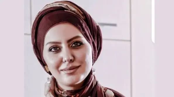 ترند