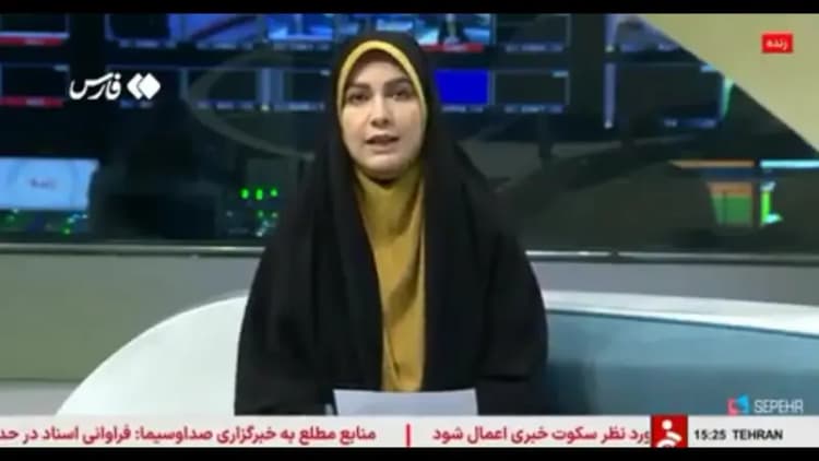 حمایت اسرائیل از یک گروه فلسطینیِ ضدحماس