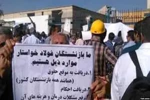 گرانی‌ها تمامی ندارد؛ نان هم از سفره مردم پرید