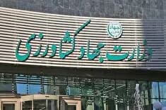 ردپای مافیای فساد در افزایش قیمت لبنیات