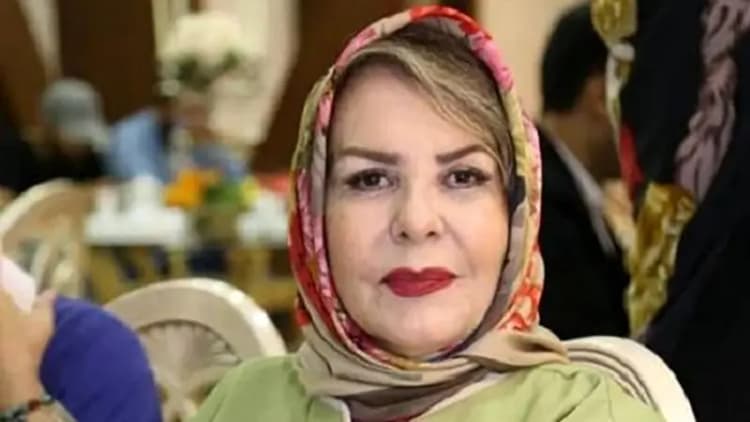 ترند
