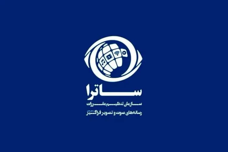 امکانات جالب سالن امتحانات در عربستان