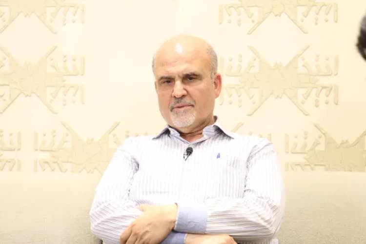 ترند