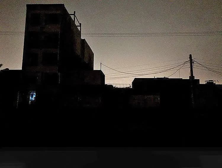 ترند