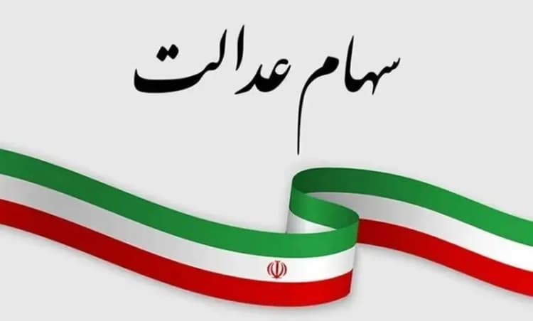 برنامه قطع برق گیلان و رشت امروز دوشنبه 12 خرداد ۱۴۰۴ 
