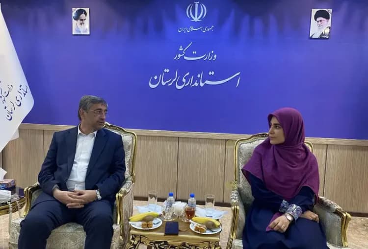 ترند