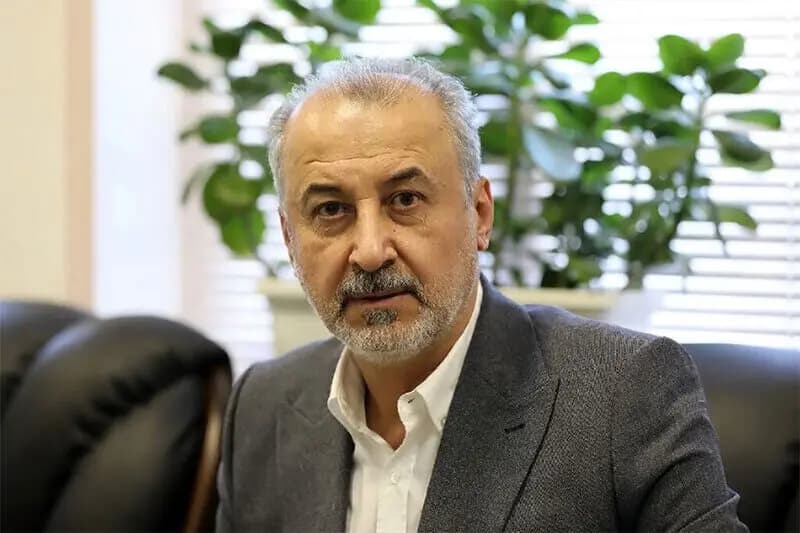 ترند