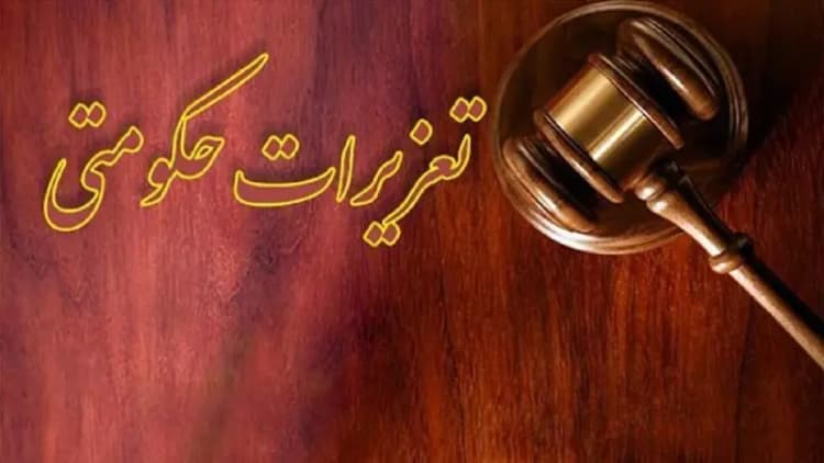 ترویج ولایت امیرالمومنین(ع) بزرگترین معروف اسلامی است