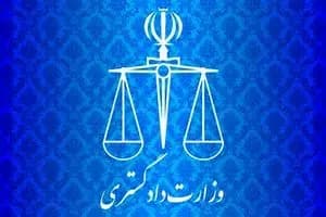 دو ایرانی از زندان عربستان آزاد شدند +‌ اسامی