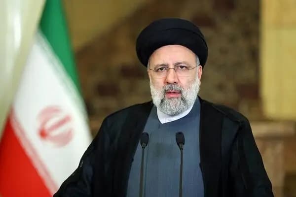 ترند