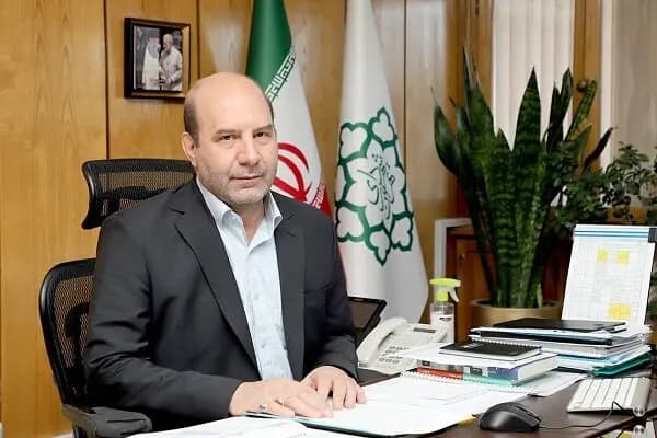 ترند