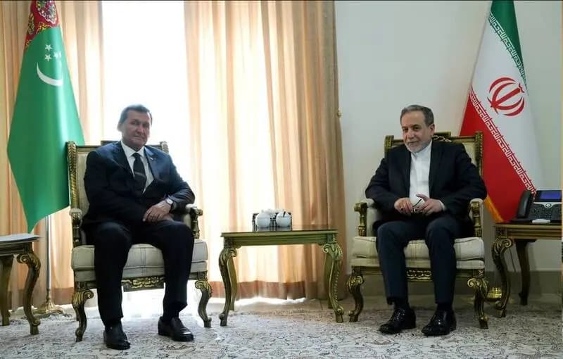 ترند
