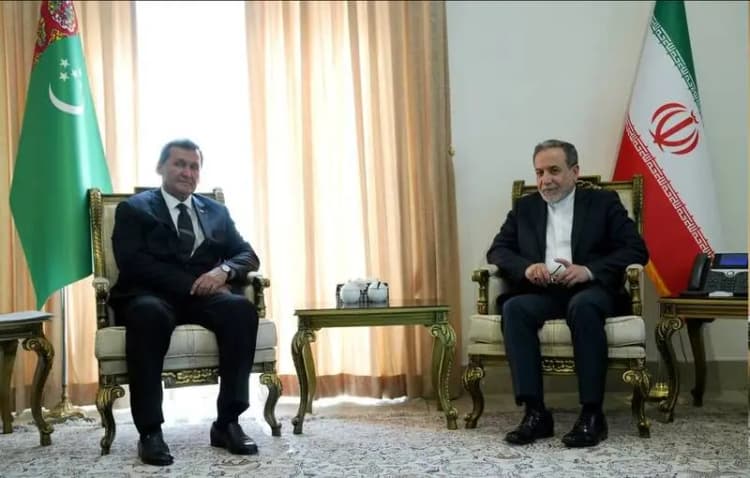 ترند