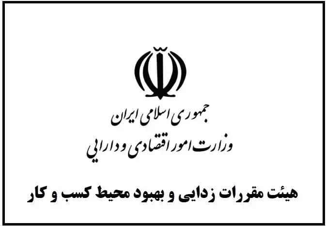 بحران کمبود شدید قطعه در صنعت خودرو
