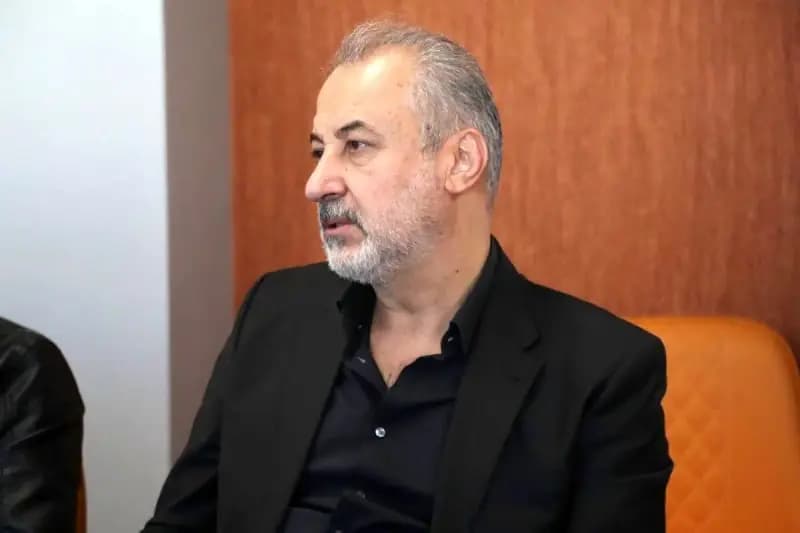 ترند