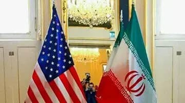ترند