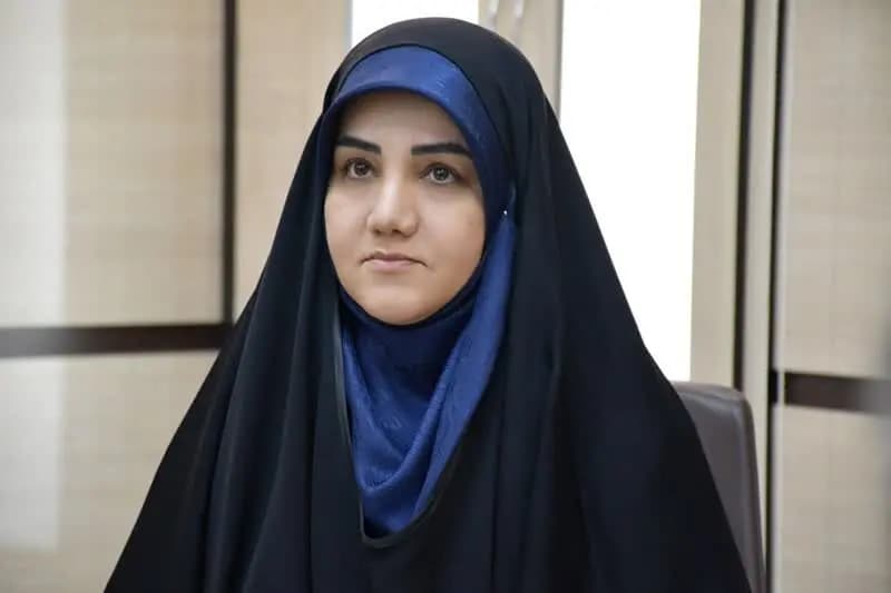 ترند