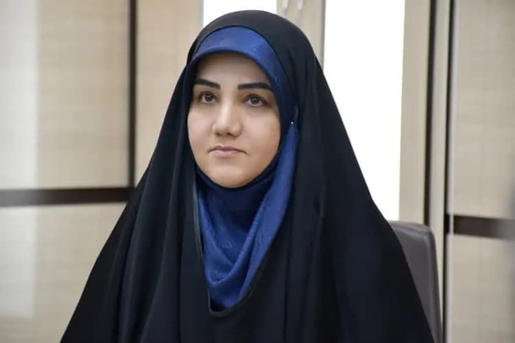ترند