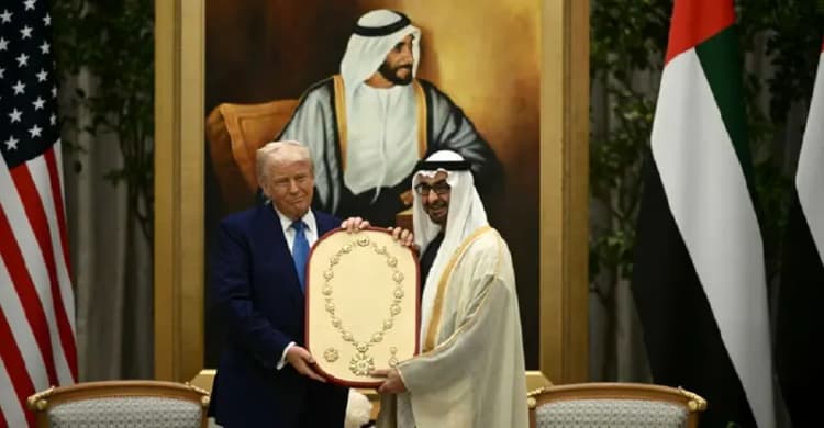 ترند