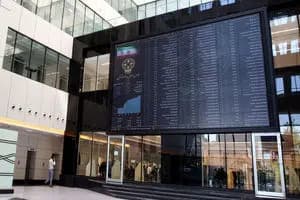 ریزش ۲۳ هزار واحدی شاخص بورس امروز 13 خردادماه