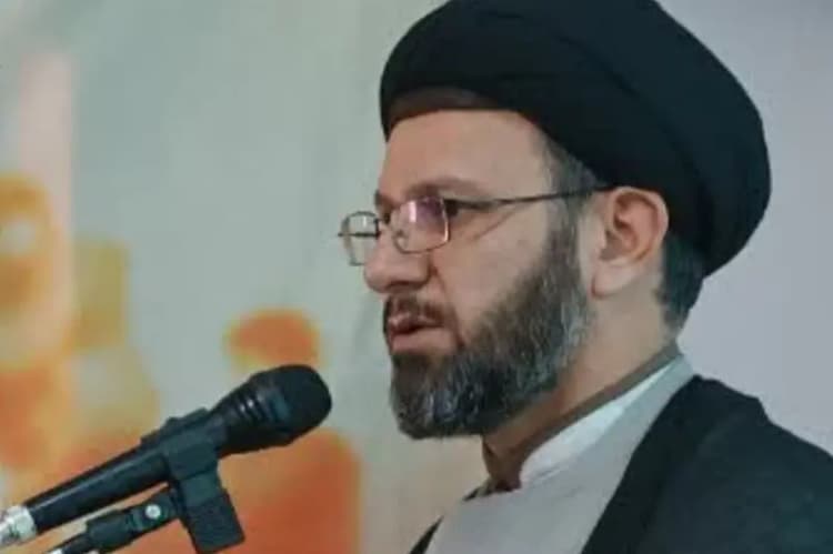 ترند