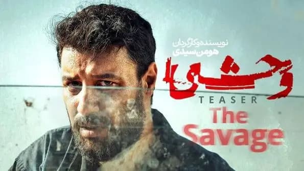 فیلم آواز شاد در دانشگاه برای عروسی دختر و پسر دانشجو  ! / هم دانشگاهی ها قیامت به پا کردن !