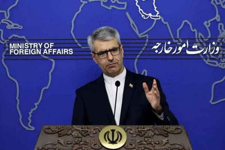 ترند