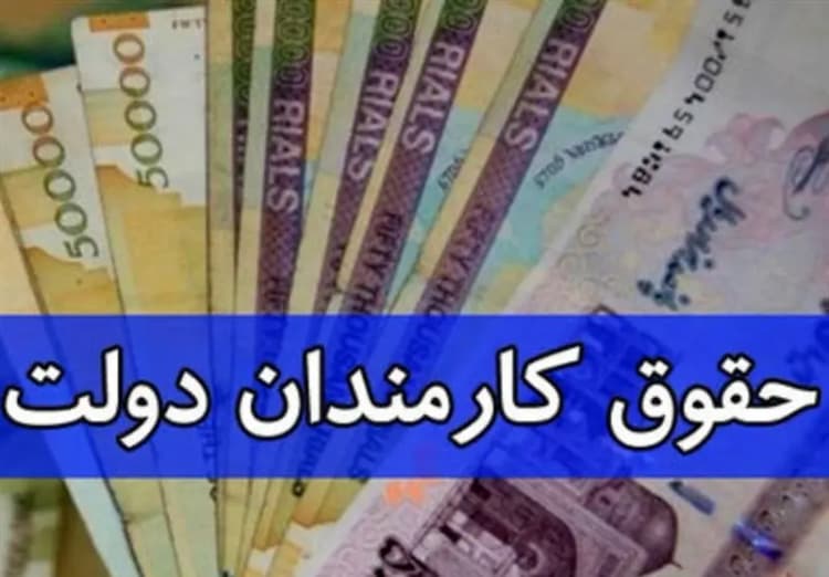 برنامه قطع برق مازندران و ساری امروز یکشنبه 11 خرداد ۱۴۰۴