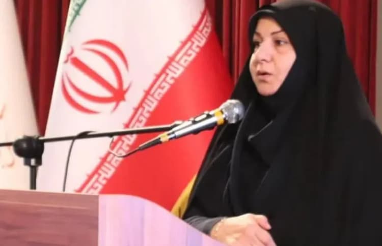 ترند