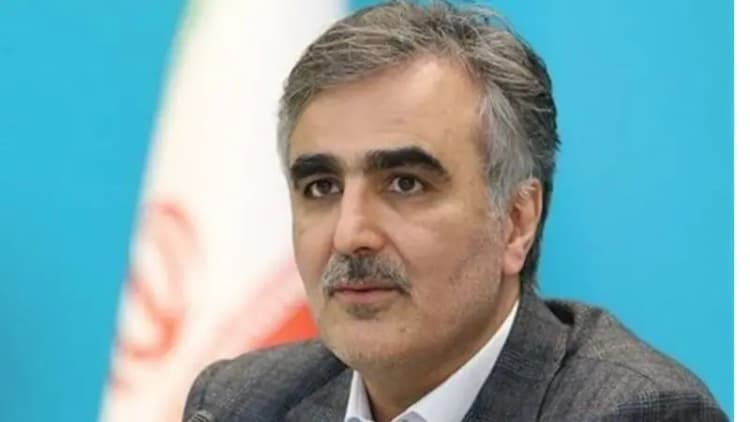 ترند