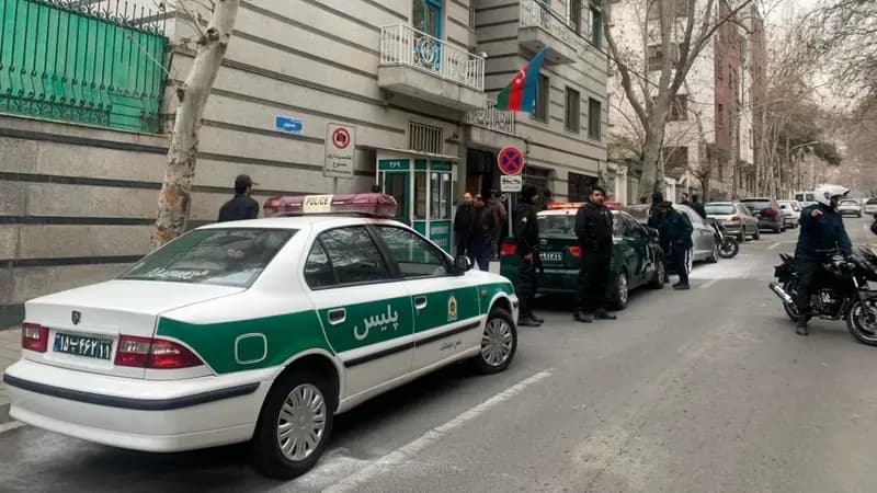ترند