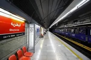 خدمات‌دهی مترو به نمازگزاران عید قربان