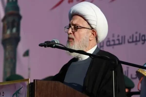 ترند
