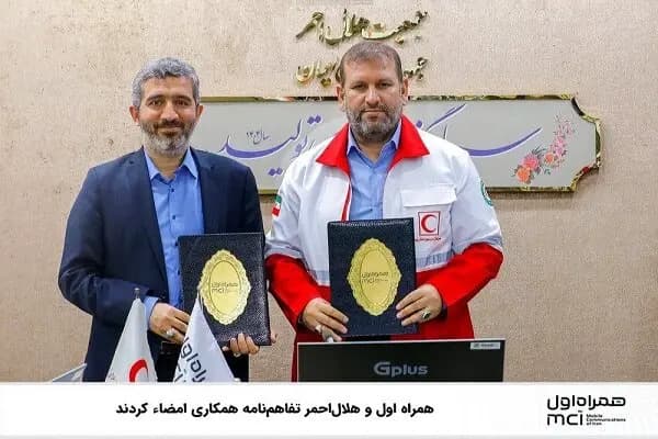 امارات پس از آمریکا دومین کشور برتر جهان شد