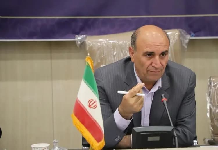 ترند