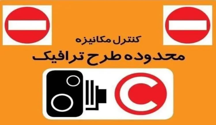 خرید ۲۵۰ تن کلزا در کهگیلویه و بویراحمد؛پرداخت مطالبات به زودی
