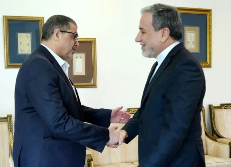 ترند