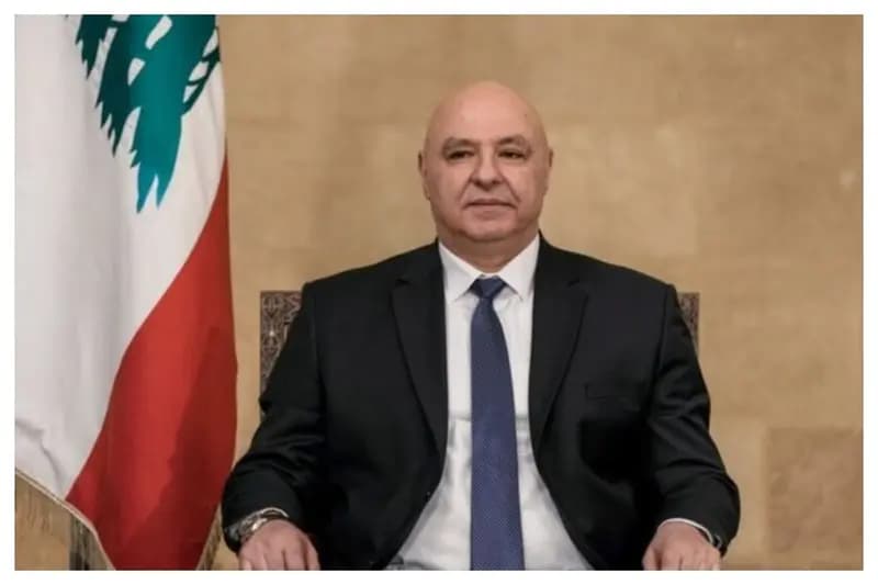 ترند