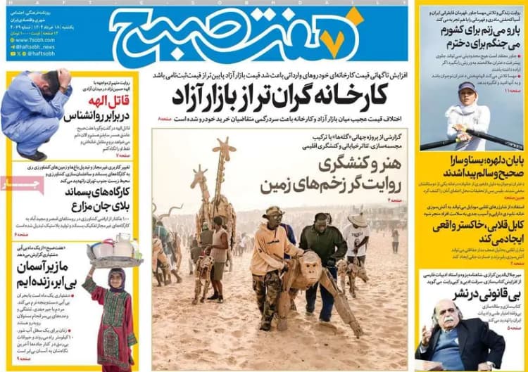 معاون ترامپ: ایلان ماسک اشتباه بزرگی مرتکب شد