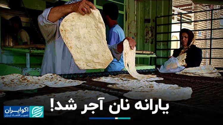 روایت ناطق نوری از علت محبوبیت شهید آل هاشم/ از زمان ورود به تبریز حاکم بر دل‌ها بود
