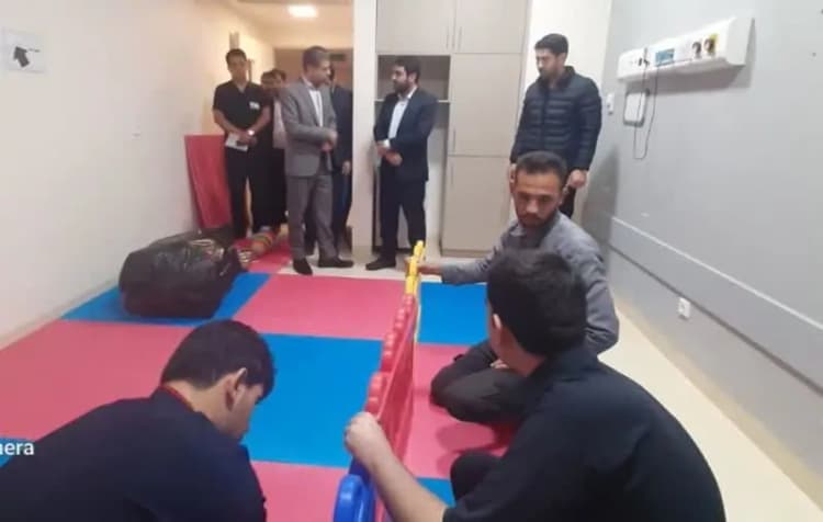 ترند
