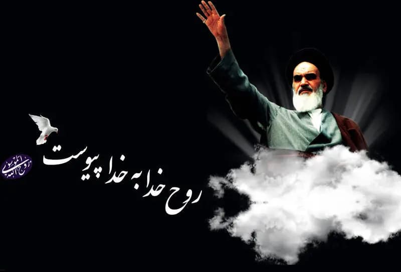برگزاری مراسم های سالگرد امام راحل در همدان