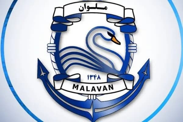 ترند