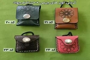 شناسایی و جمع‌آوری دستگاه‌های استخراج غیرمجاز ارز دیجیتال+ویدئو