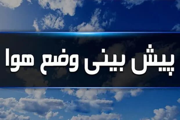 سهم‌خواهی‌ در آموزش‌وپرورش جایی ندارد؛ دخالت ممنوع!