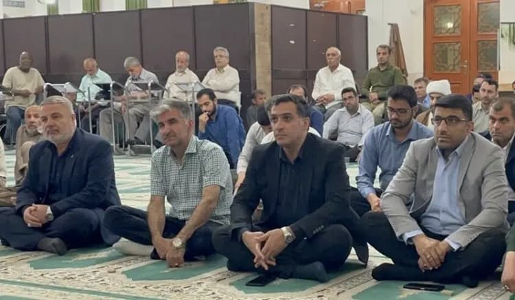 ترند