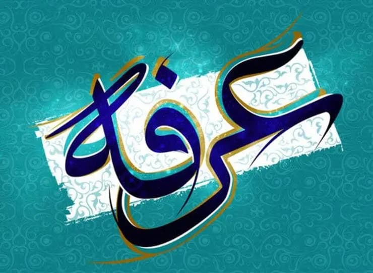 کارگاه تخصصی انرژی‌های تجدیدپذیر ویژه صنایع بزرگ برگزار می‌شود