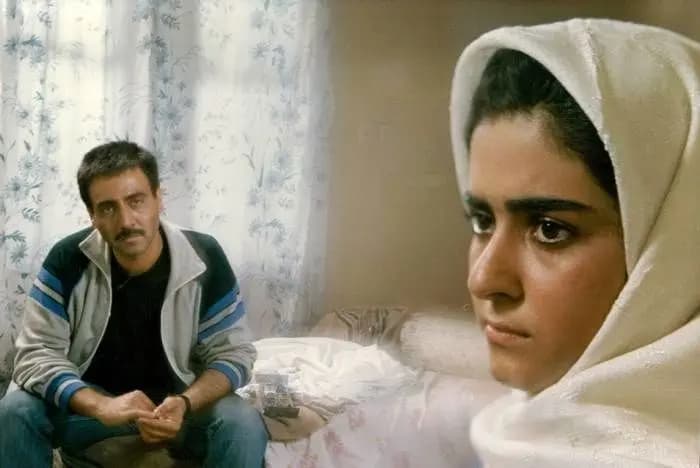 ترند