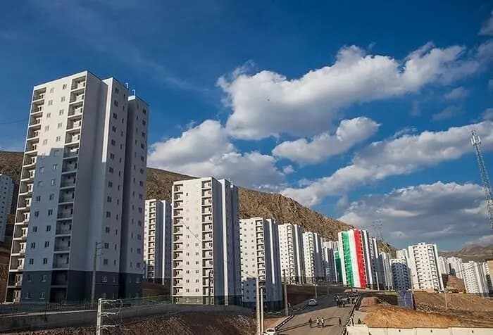 ترند