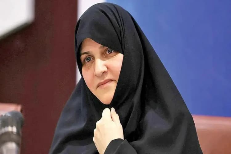 ترند